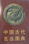 Ñ㊢cT