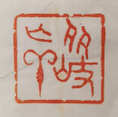 Sr